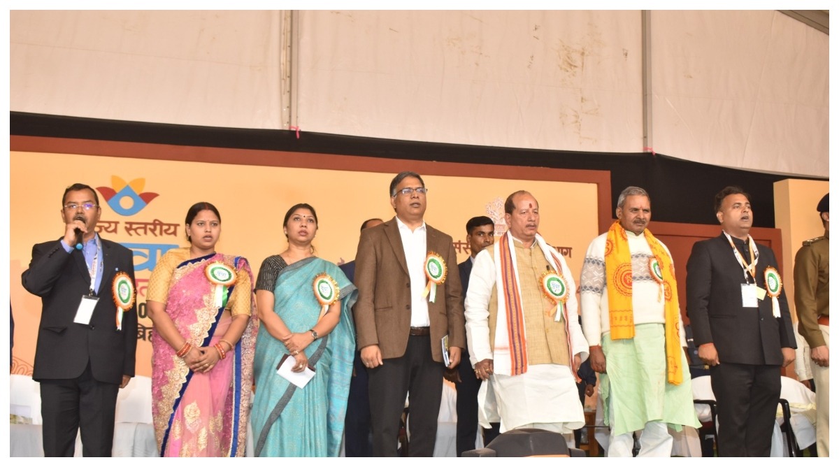 Photo of Bihar : लखीसराय में राज्य स्तरीय युवा उत्सव का हुआ समापन, 38 जिलों से आए प्रतिभागी