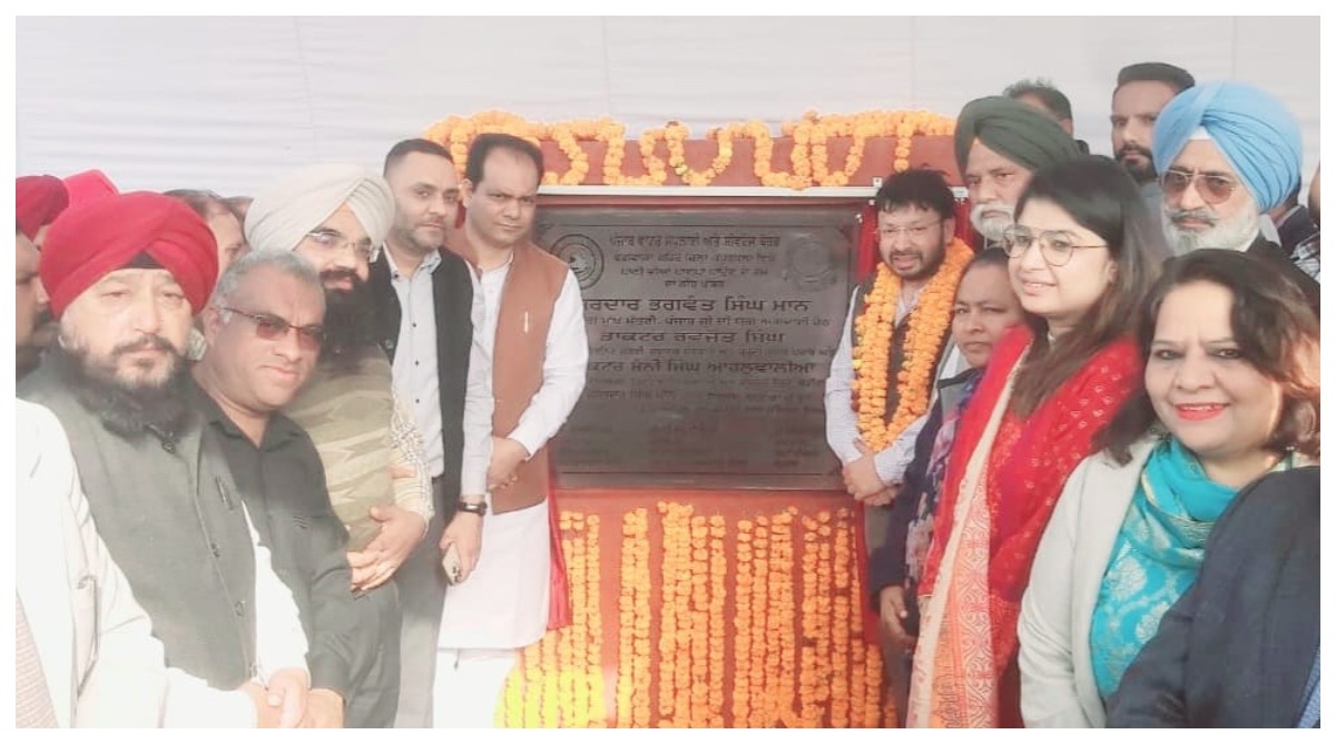 Photo of Punjab : शहरी क्षेत्रों में 100 प्रतिशत आबादी को स्वच्छ पेयजल उपलब्ध कराने के लिए व्यापक योजना : डॉ. रवजोत सिंह