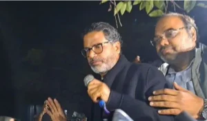 Bihar