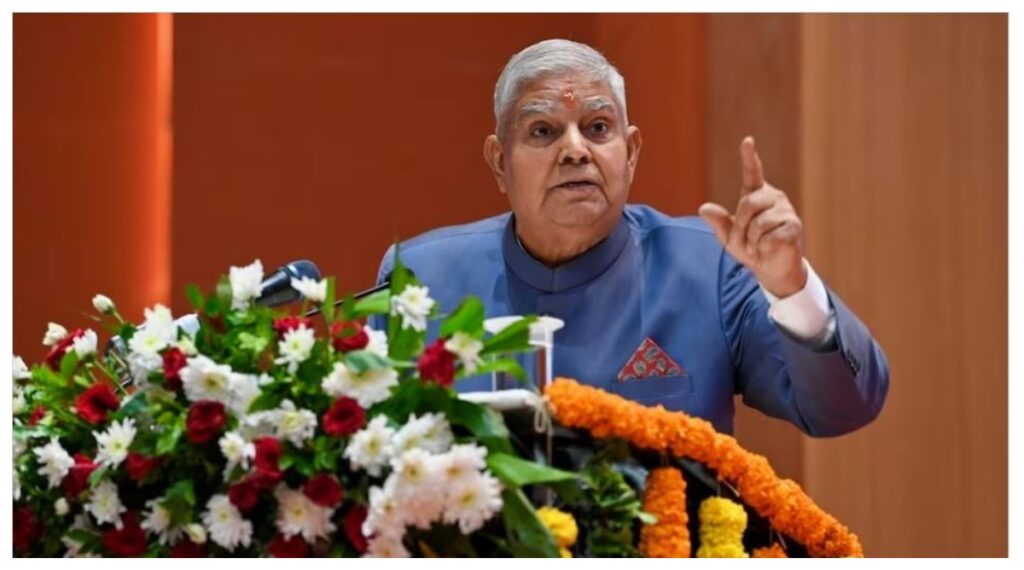 Vice President : उपराष्ट्रपति पद से हटाने की मांग पर जगदीप धनखड़ ने कहा - 'सब्जी काटने के चाकू का इस्तेमाल कभी भी...'