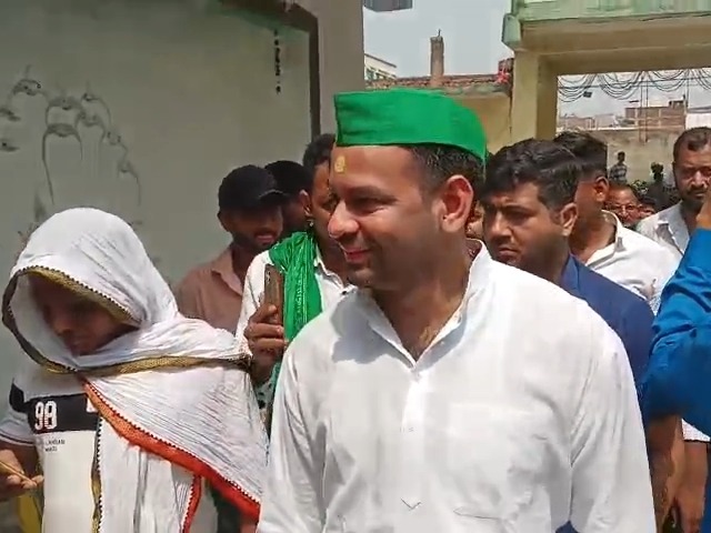 Bihar