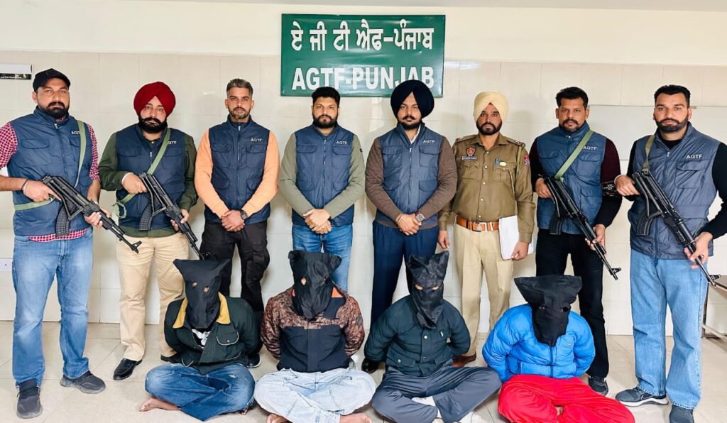 Punjab