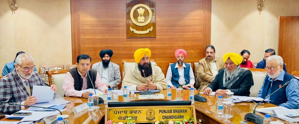 Punjab