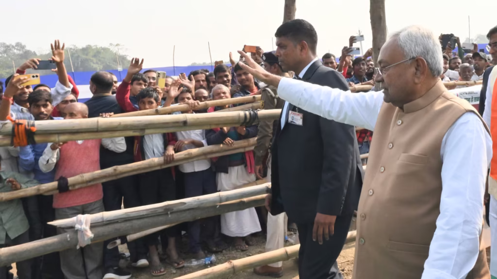 Bihar