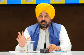 Punjab