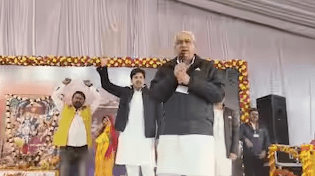 Photo of Amethi News : योगी सरकार में स्वास्थ्य राज्य मंत्री का विवादित बयान, हिन्दुस्तान में रहना है तो..