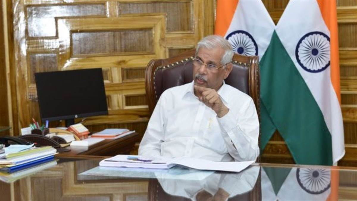 Bihar