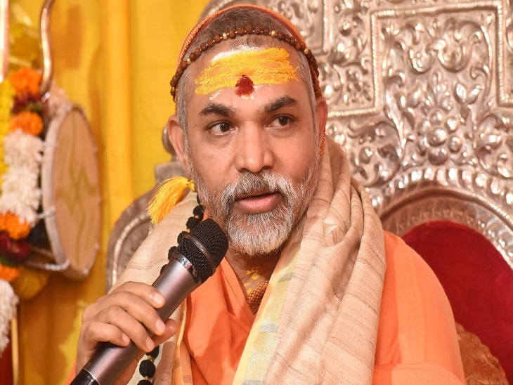 Swami Avimukteshwaranand