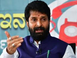 Karnataka