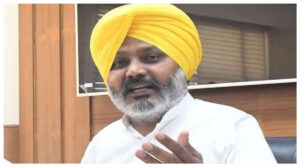 Punjab