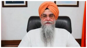 Punjab