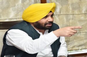 Punjab