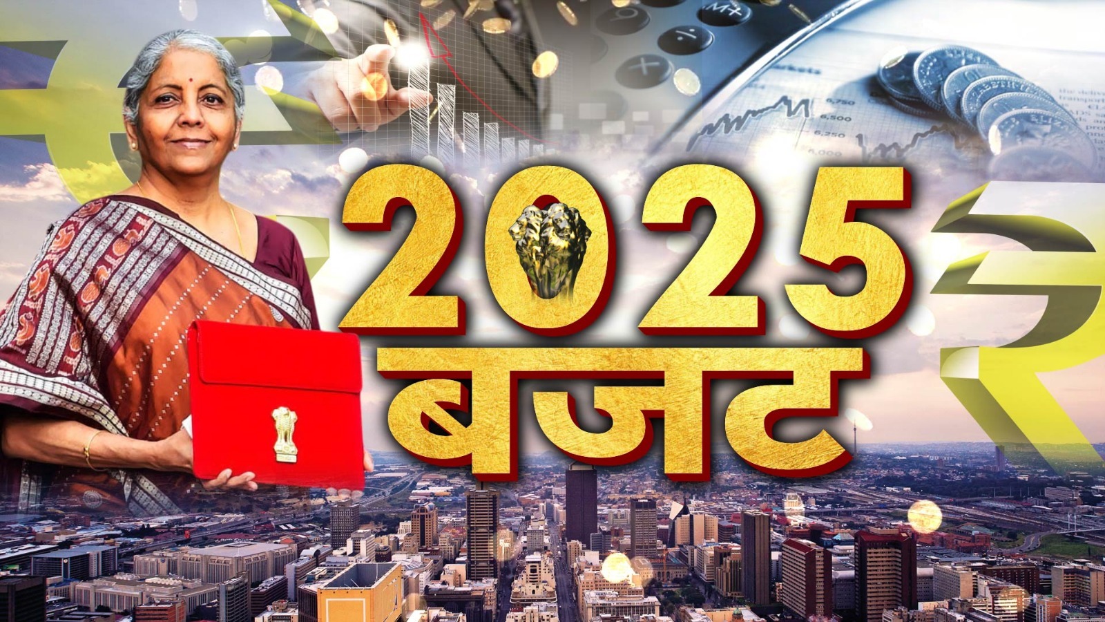 Budget Session 2025