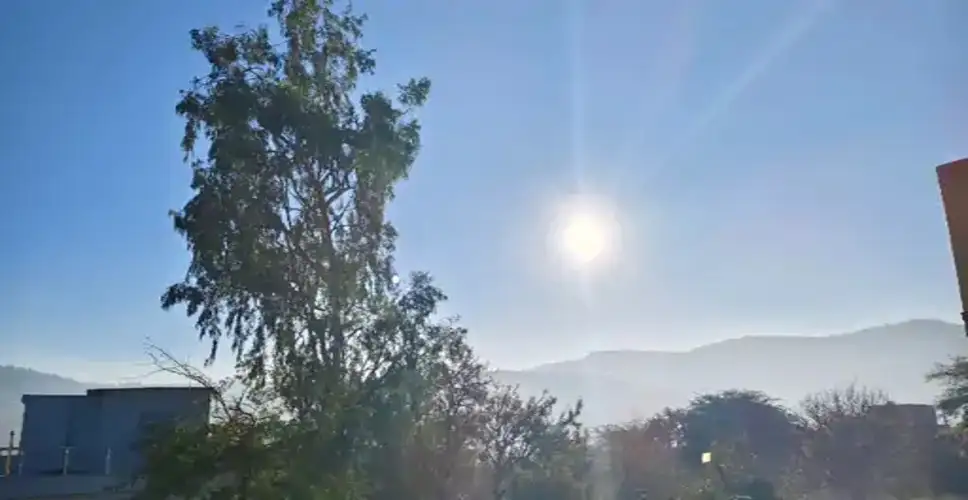 UP Weather Update