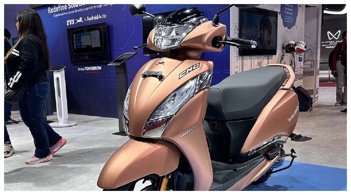 Photo of TVS ने ऑटो एक्सपो में पेश किया दुनिया का पहला सीएनजी स्कूटर ‘Jupiter CNG’