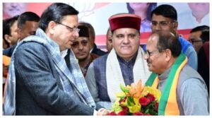 Uttarakhand :