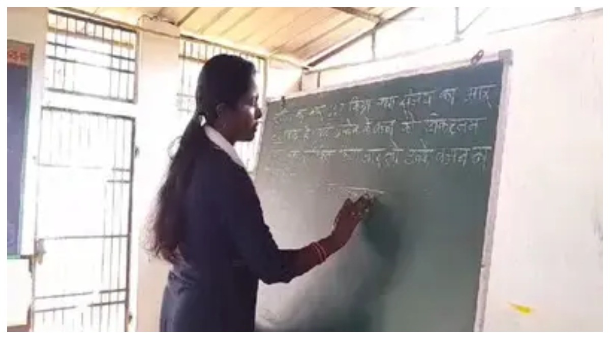 Madhya Pradesh :