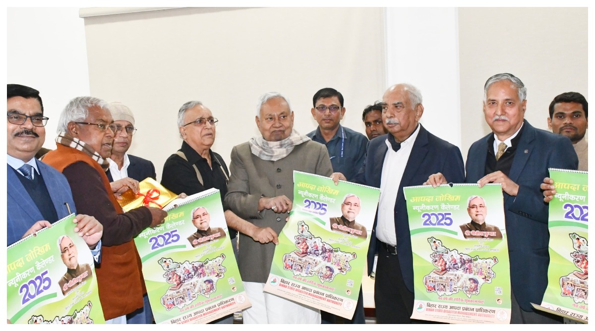 Photo of बिहार सरकार ने पर्यटन को बढ़ावा देने के लिए उठाया महत्वपूर्ण कदम, मंत्री नीतीश मिश्रा ने की घोषणा