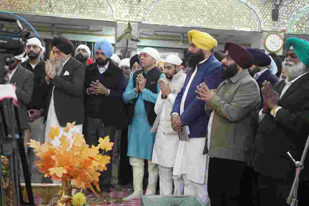 Punjab