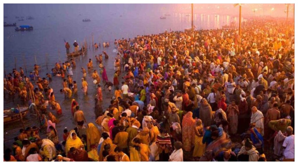 महाकुंभ-2025 :