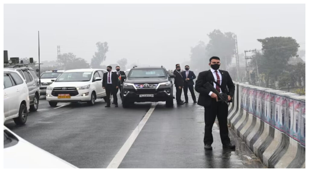Punjab