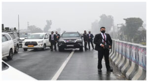 Punjab