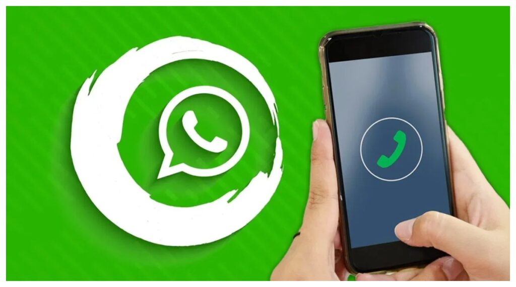 Technology Updates