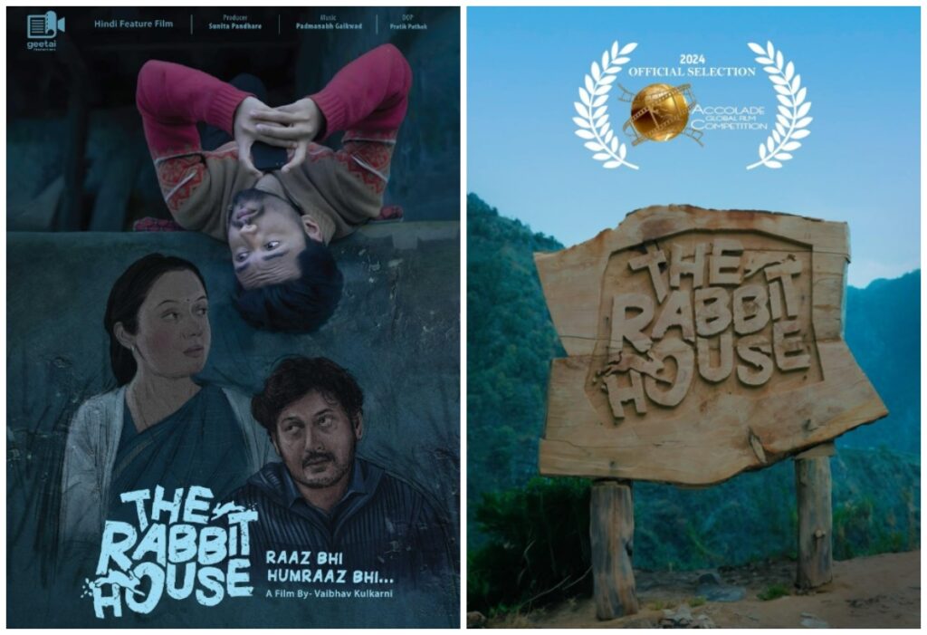 The Rabbit House Review