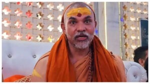 Swami Avimukteshwarananda