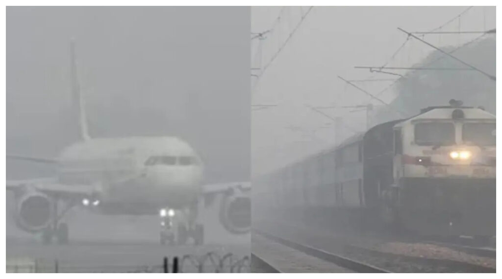 Delhi