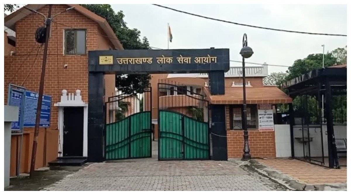 Photo of UKPSC Lower PCS के आवेदन में 10 जनवरी से कर सकेंगे करेक्शन, आज हो रही पंजीकरण प्रक्रिया बंद
