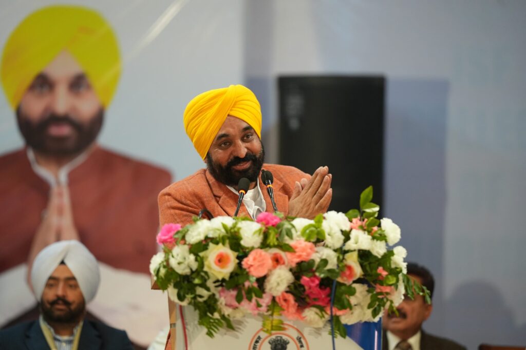 Punjab