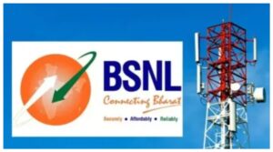 BSNL Recharge Plans :