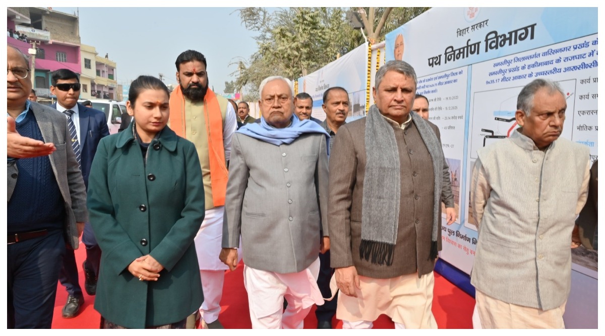 Photo of प्रगति यात्रा के दौरान मुख्यमंत्री ने समस्तीपुर जिले को दी 937 करोड़ रुपये से अधिक की सौगात, 198 योजनाओं का किया उद्घाटन एवं शिलान्यास