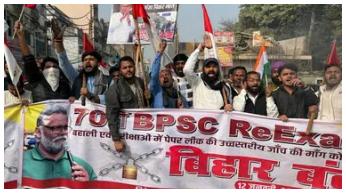 Photo of बिहार बंद के दौरान सड़कों पर उतरे पप्पू यादव, समर्थकों ने सरकार के खिलाफ की नारेबाजी