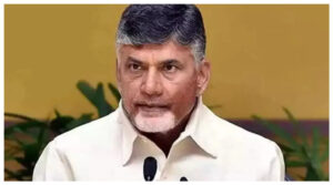 Andhra Pradesh