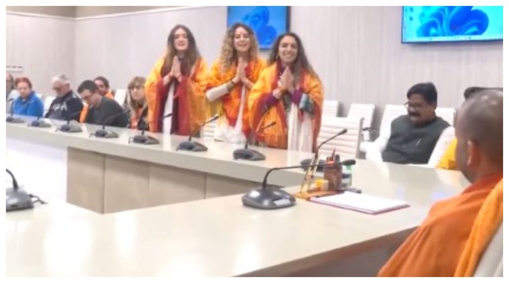 Mahakumbh 2025 :