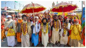 Mahakumbh 2025 :