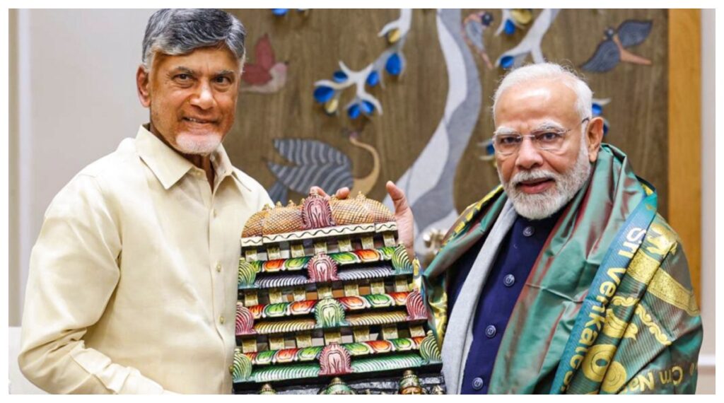 CM N. Chandrababu Naidu :