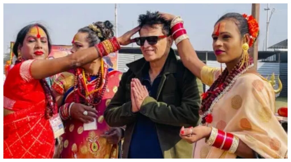 Mahakumbh 2025 :