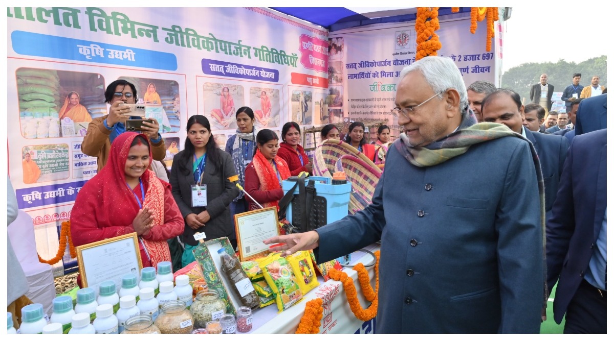 Photo of प्रगति यात्रा के दौरान CM नीतीश कुमार ने की किशनगंज जिले में कई बड़ी घोषणाएं