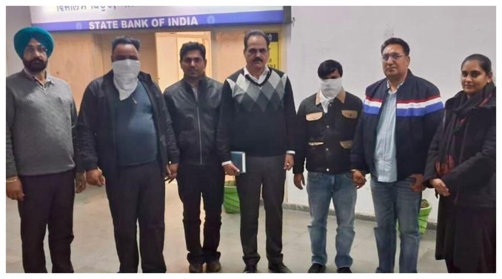 Chandigarh :