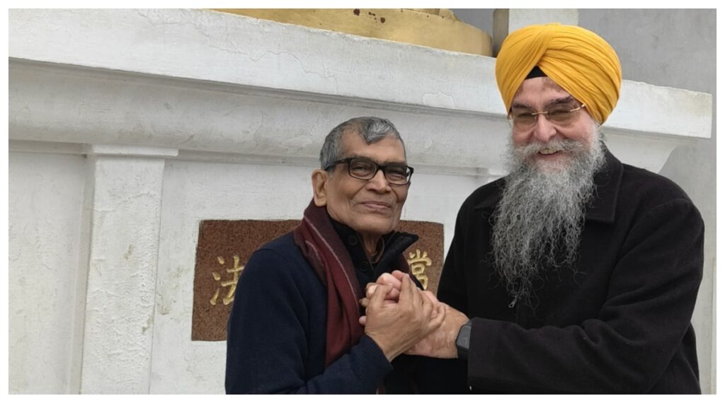 Chandigarh :