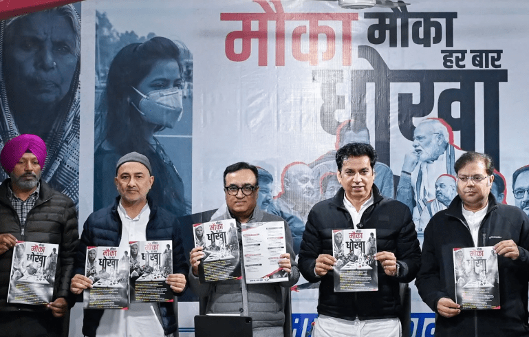 Photo of दिल्ली के लोगों को कांग्रेस ने दी तीन नई गारंटी, 300 यूनिट बिजली मुफ्त और 500 रुपये में सिलेंडर…