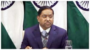 MEA :