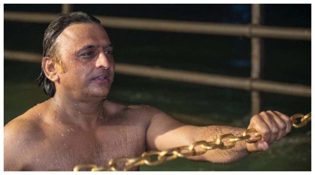 Uttar Pradesh :