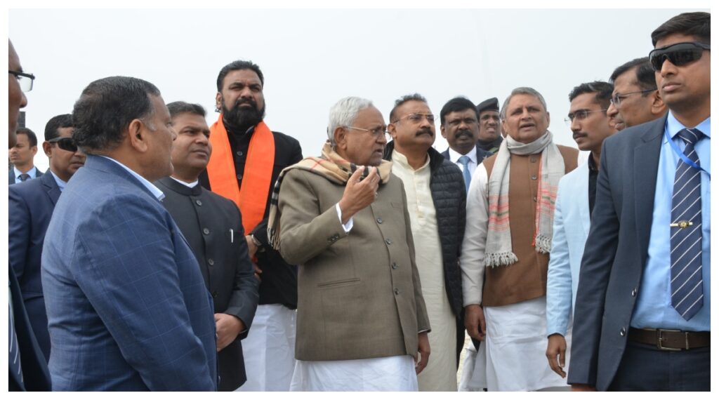 Pragati Yatra :