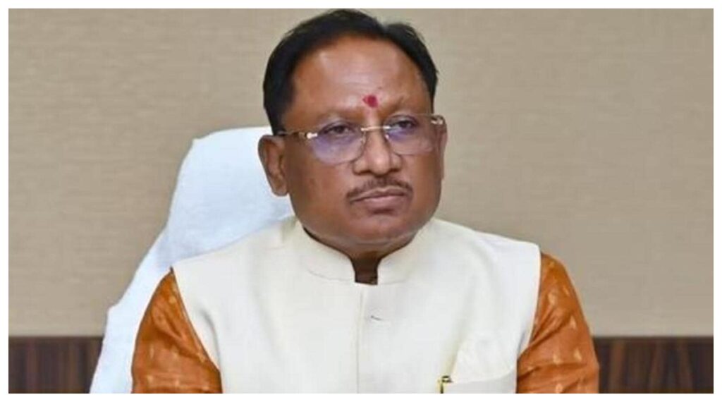 CM in Ambikapur :