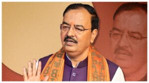 Mahakumbh 2025 :