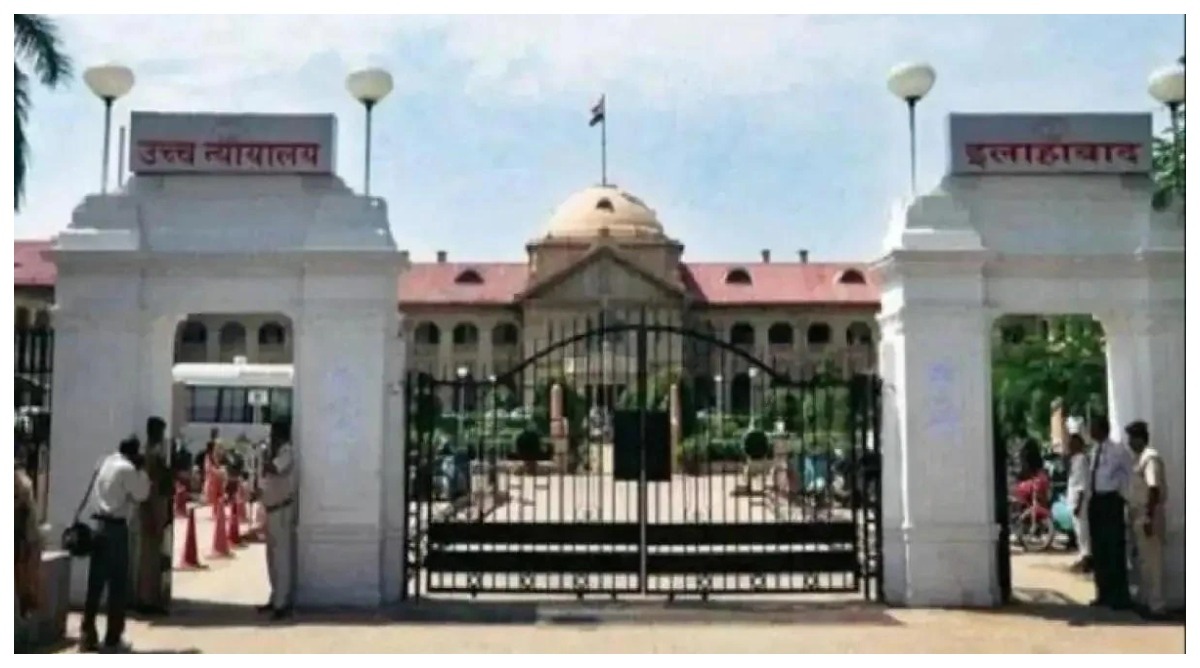 Photo of लिव इन रिलेशन को कानूनी मान्यता प्राप्त नहीं, फिर भी युवा वर्ग हो रहे आकर्षित : इलाहाबाद हाई कोर्ट